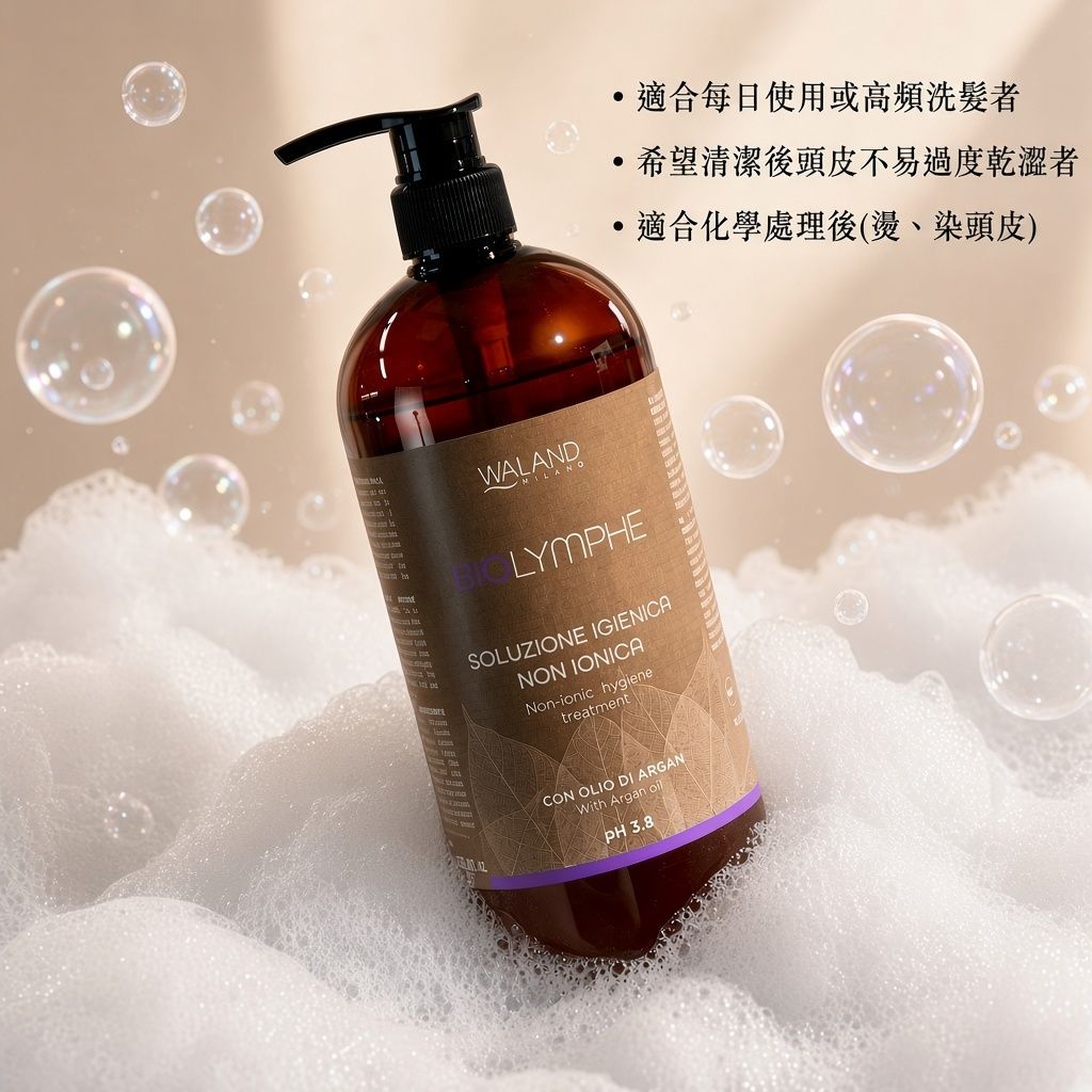 全髮質1000ml-2