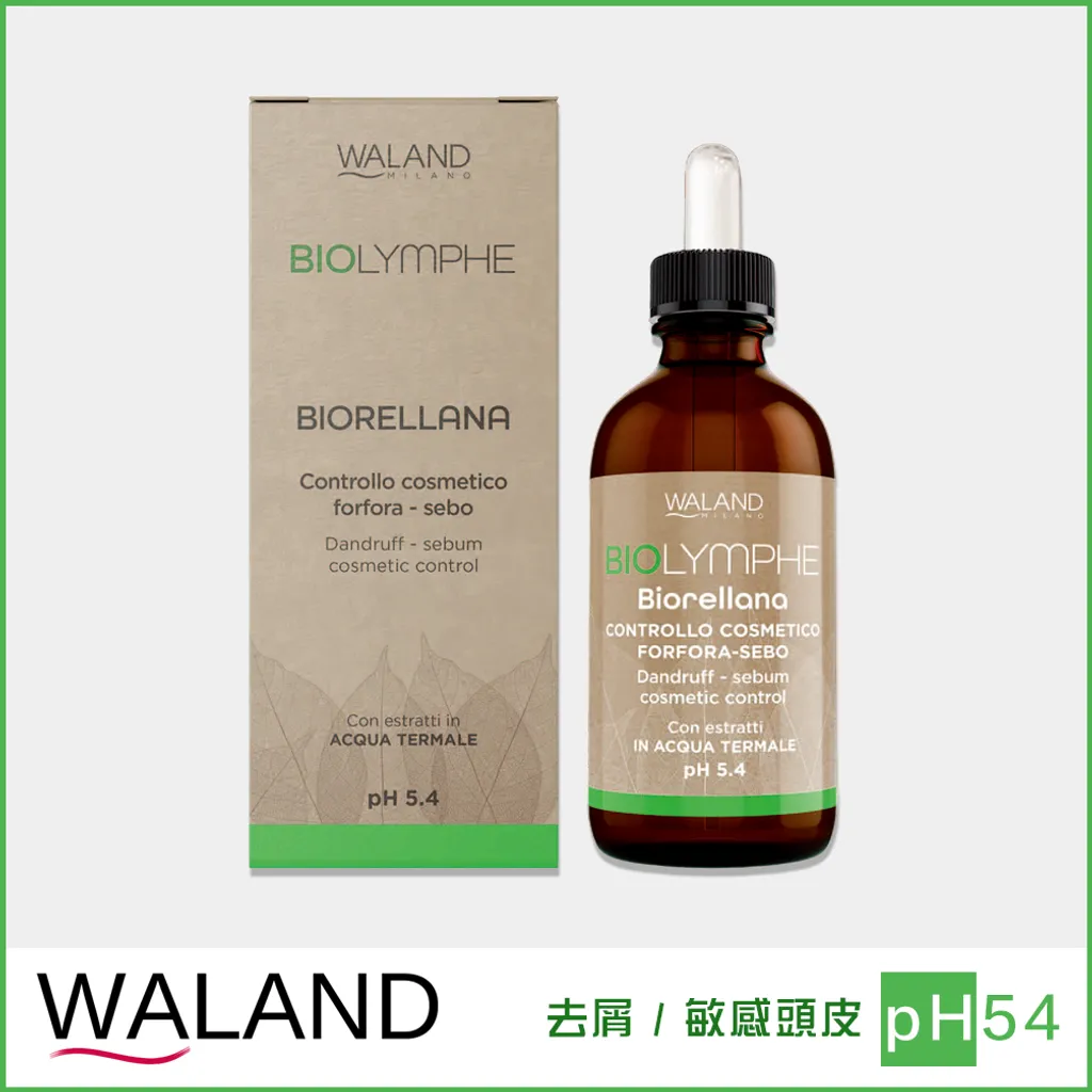pH54調理液