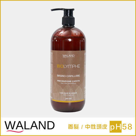 pH58潔淨露-1