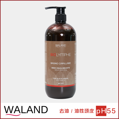 pH55潔淨露-1