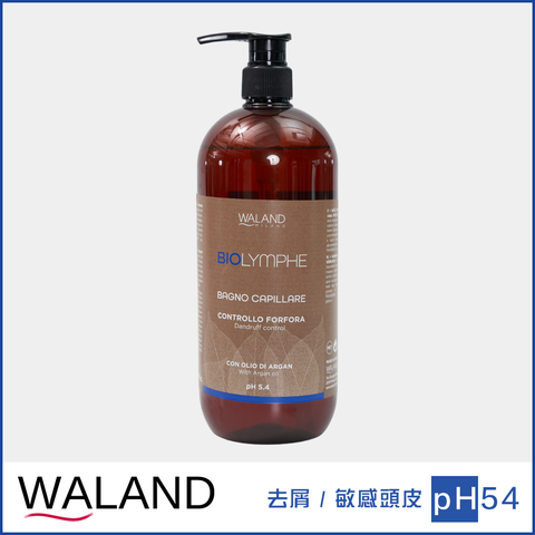pH54潔淨露-1