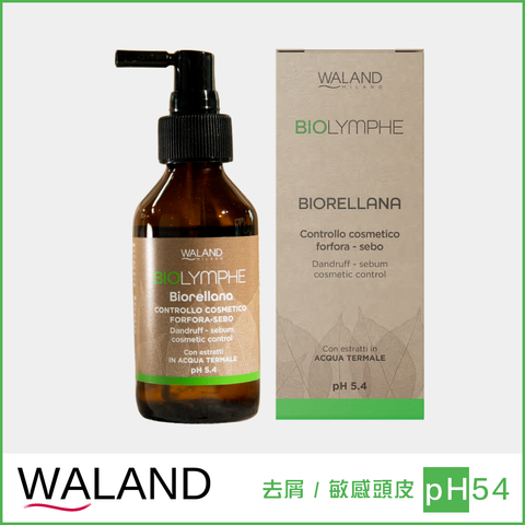 pH54調理液-0