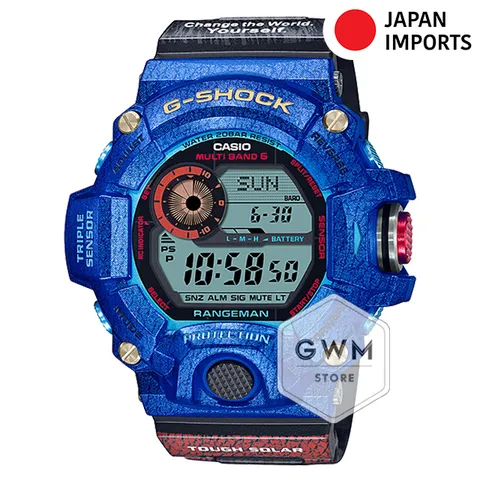 G Shock Casio G Shock And Baby G Watches Retailer Online Store In Malaysia Gwmstore Com
