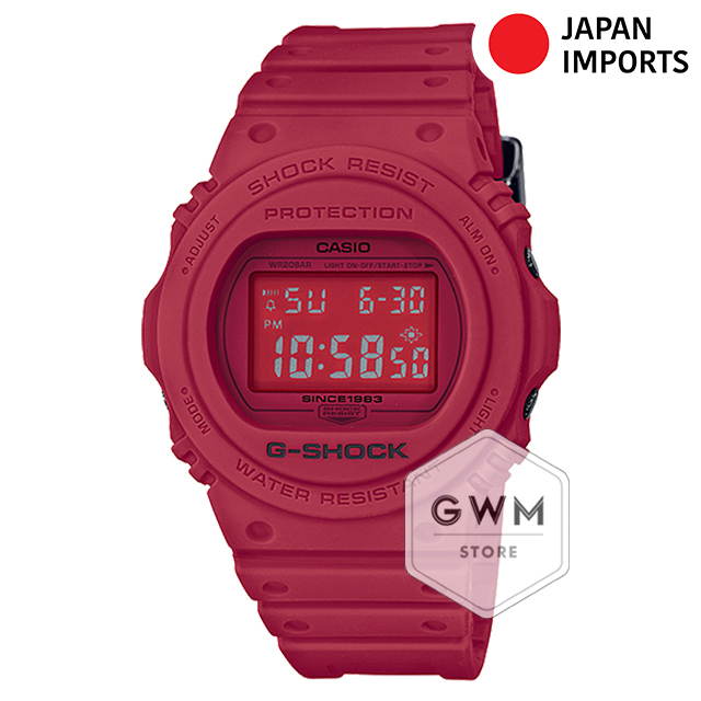 Casio G-Shock 35th Anniversary RED OUT Limited Model DW-5735C-4JR 