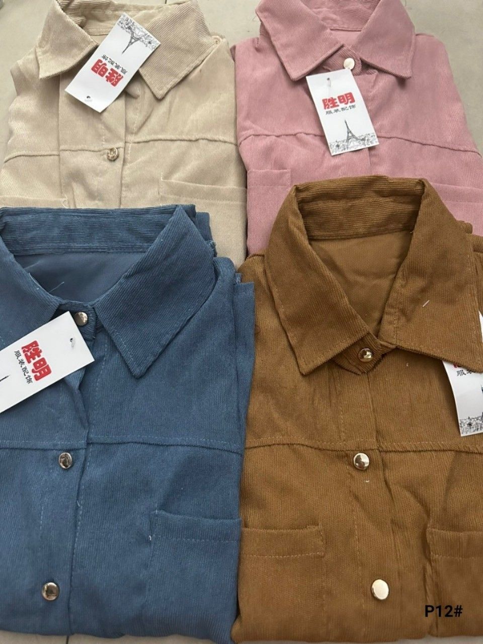 IMG_20230628_200004_654