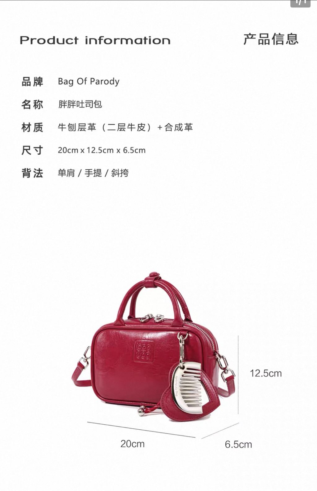 image_C46A3B48-48AE-43BD-9E8E-5EFFCB079039_1763708332