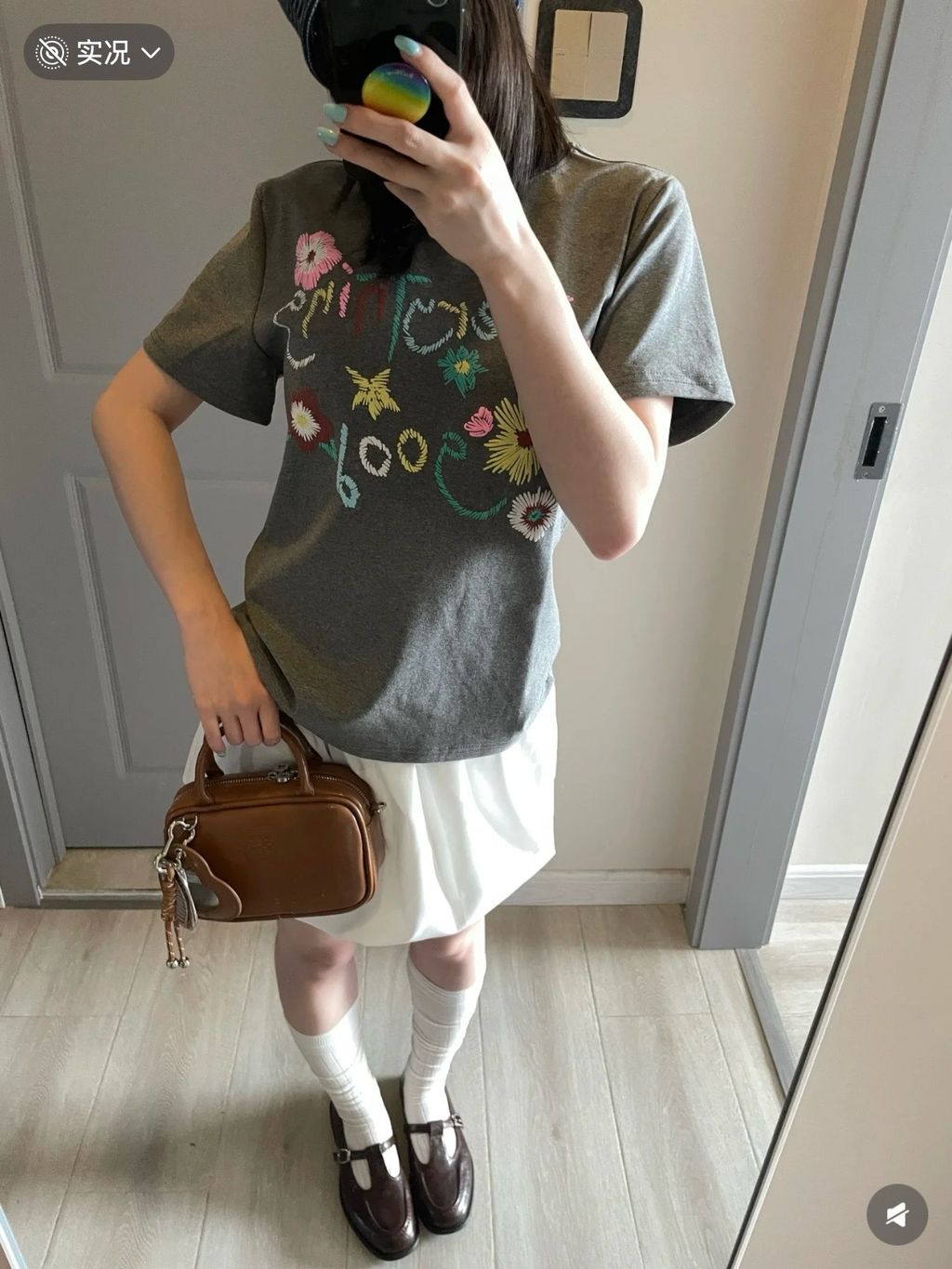 image_1EDA01E4-4A03-4B28-854A-97FC6869DD3C_1763708332