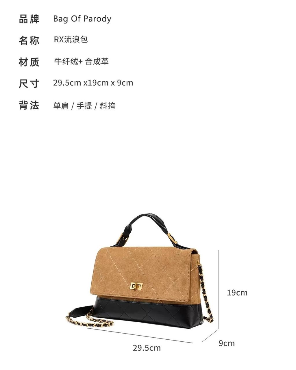 image_2750DBA5-A035-489D-BED4-B24F086F81C6_1763793815