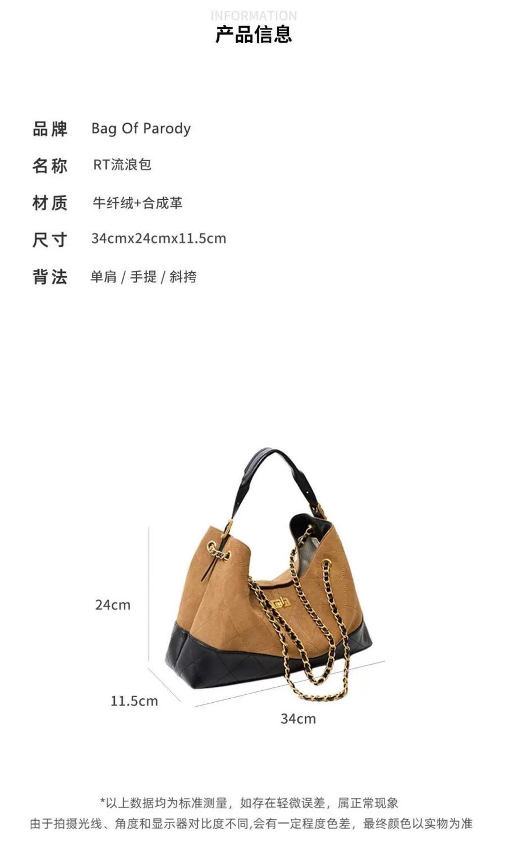 image_7E578CE3-1AA1-462F-B5F1-705F1A62FD15_1763795639