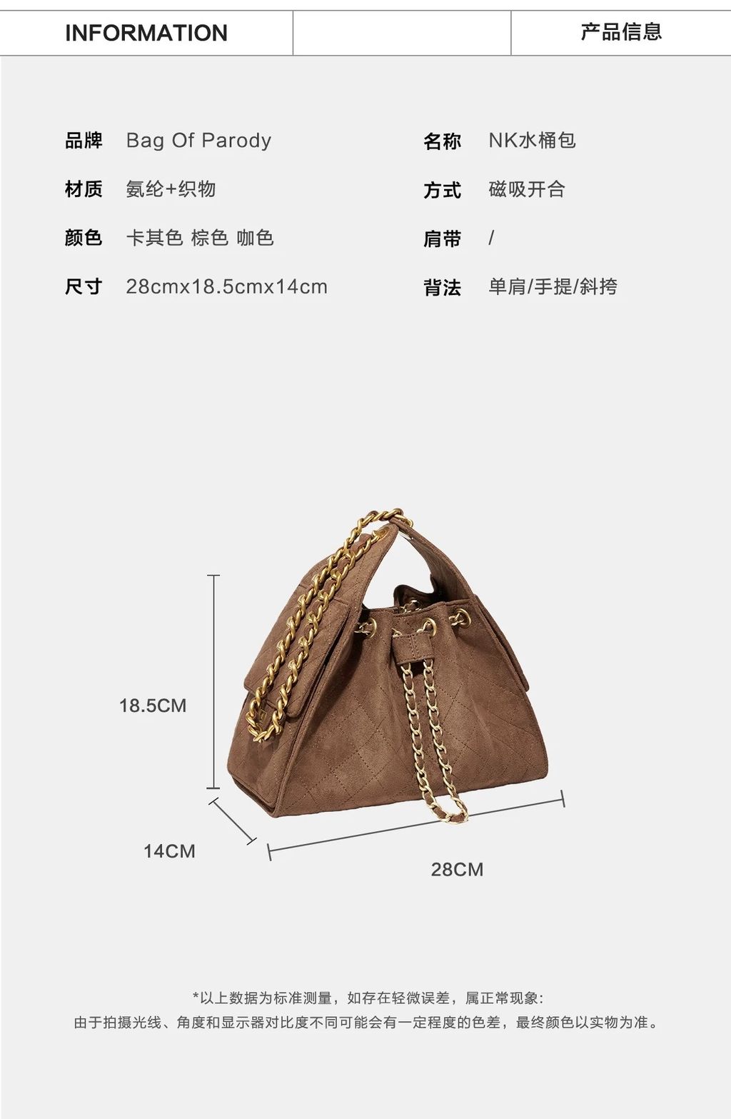 image_618DAFAB-0728-4746-9E4E-B9B9B295CCA9_1763795900