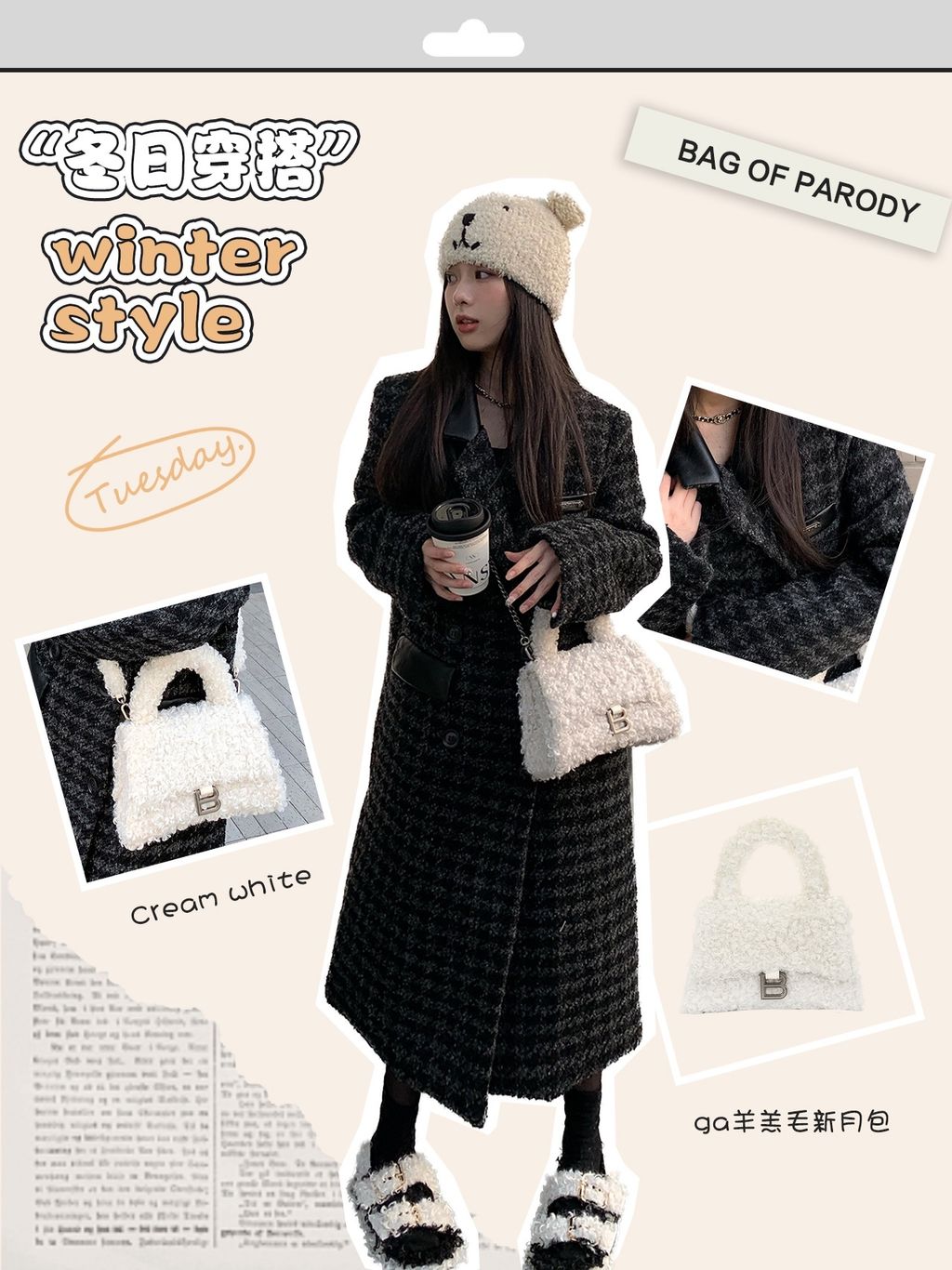 image_D217CC24-5F19-4516-AD8B-04E1FBD29FE2_1763822351