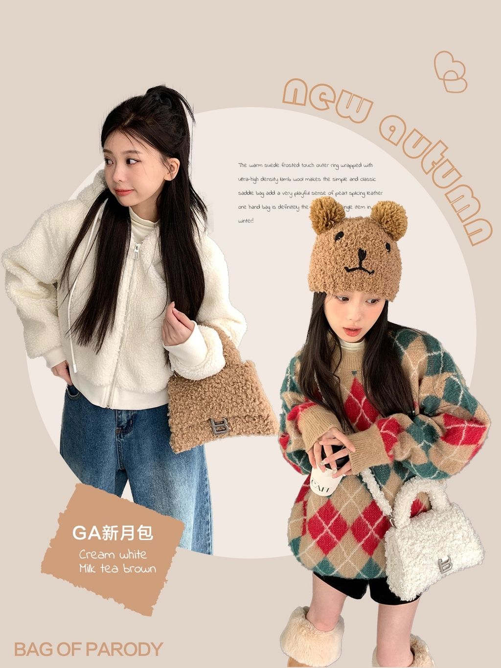 image_44D7D046-85CB-4A13-B923-652511D622CE_1763822351