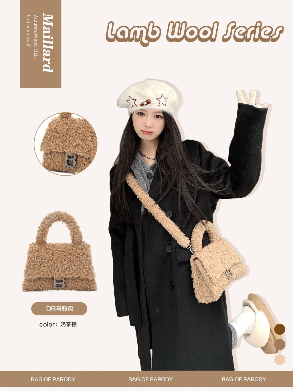 image_A78F730A-ACB1-47AA-83BD-BF059E56B39D_1763822351