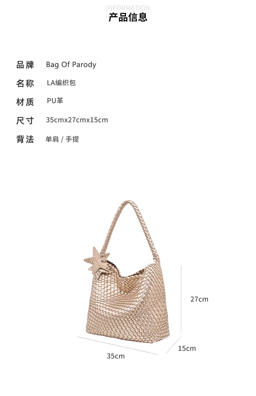 image_26F57271-EFC6-43D3-BE76-CEE7524E0986_1763892910