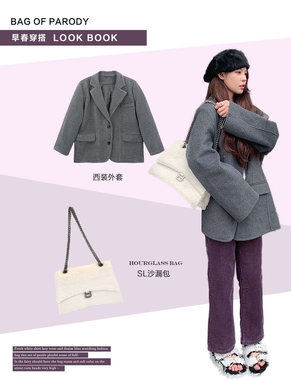 image_A5A242E8-283F-4256-BADD-1320124C6235_1764027915