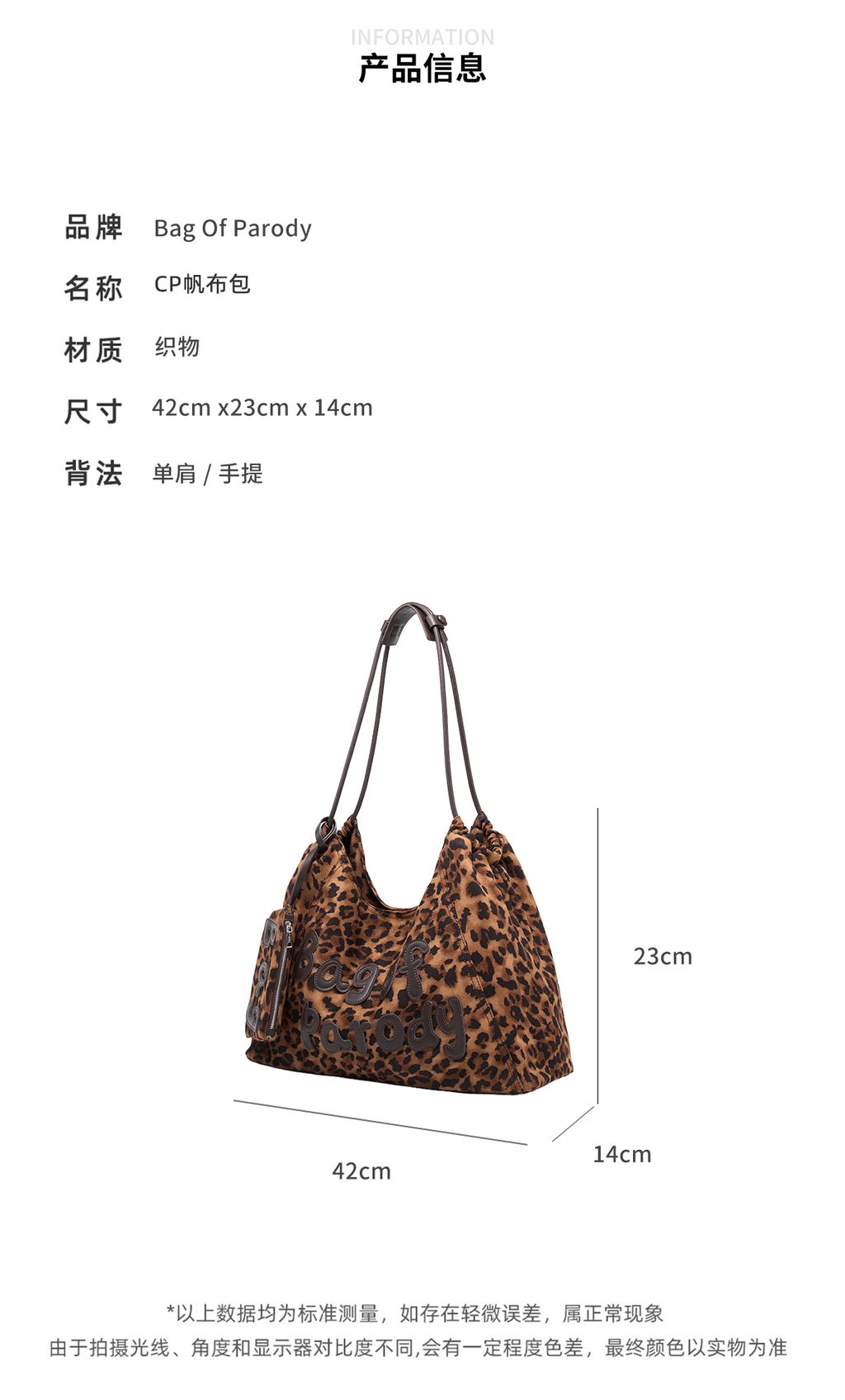 image_7E9C1B2E-EF58-4DD9-AAFA-87D2D3680385_1764034025