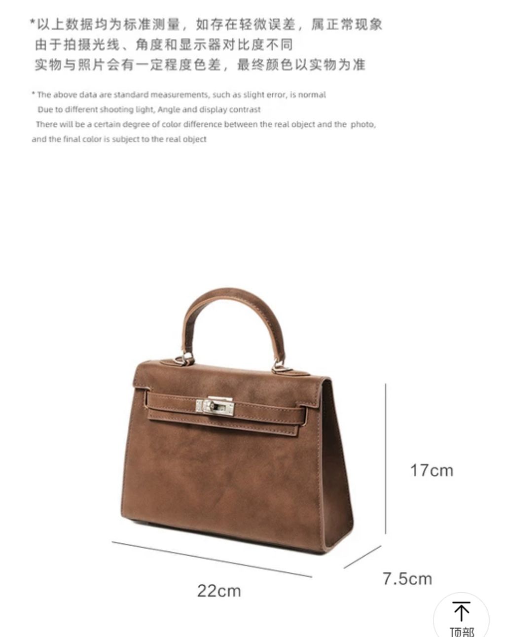 image_9F3769C6-4360-4B2A-B0A1-DB64A23CB796_1764427007