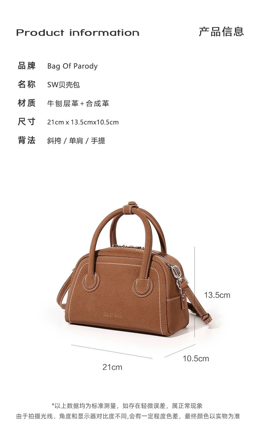 image_BD1110B1-1214-49FF-B9E9-B3C214DE0FD3_1764477619