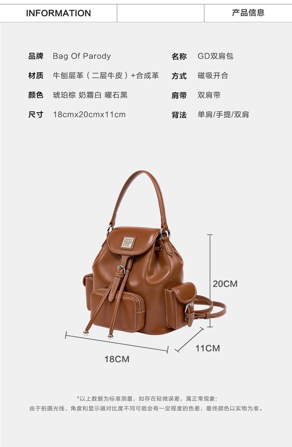 image_6FDF8E2D-89BA-47D6-8BAC-291450823BBD_1764574187