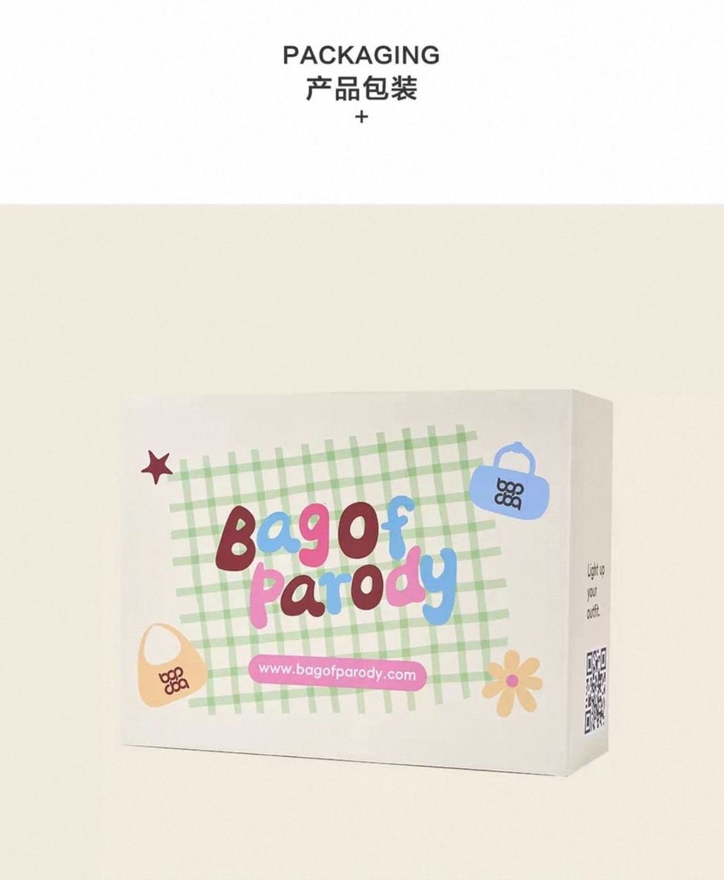 image_5200E0AD-8B64-4AF7-835A-4E453929F33C_1764722652