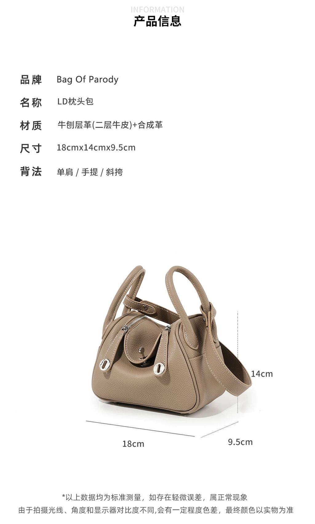 image_4C845DD1-083C-453F-835E-826C0225AA41_1764723433