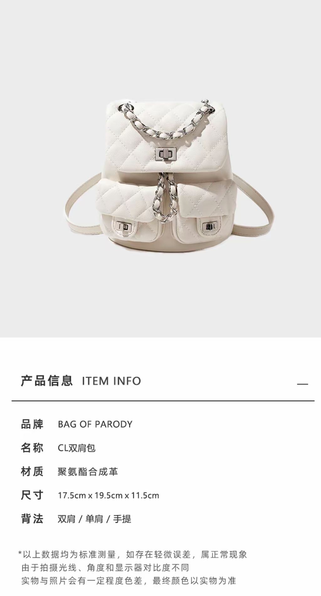 image_8B056C6E-C996-42B5-B848-D42548EC2CF8_1764724147