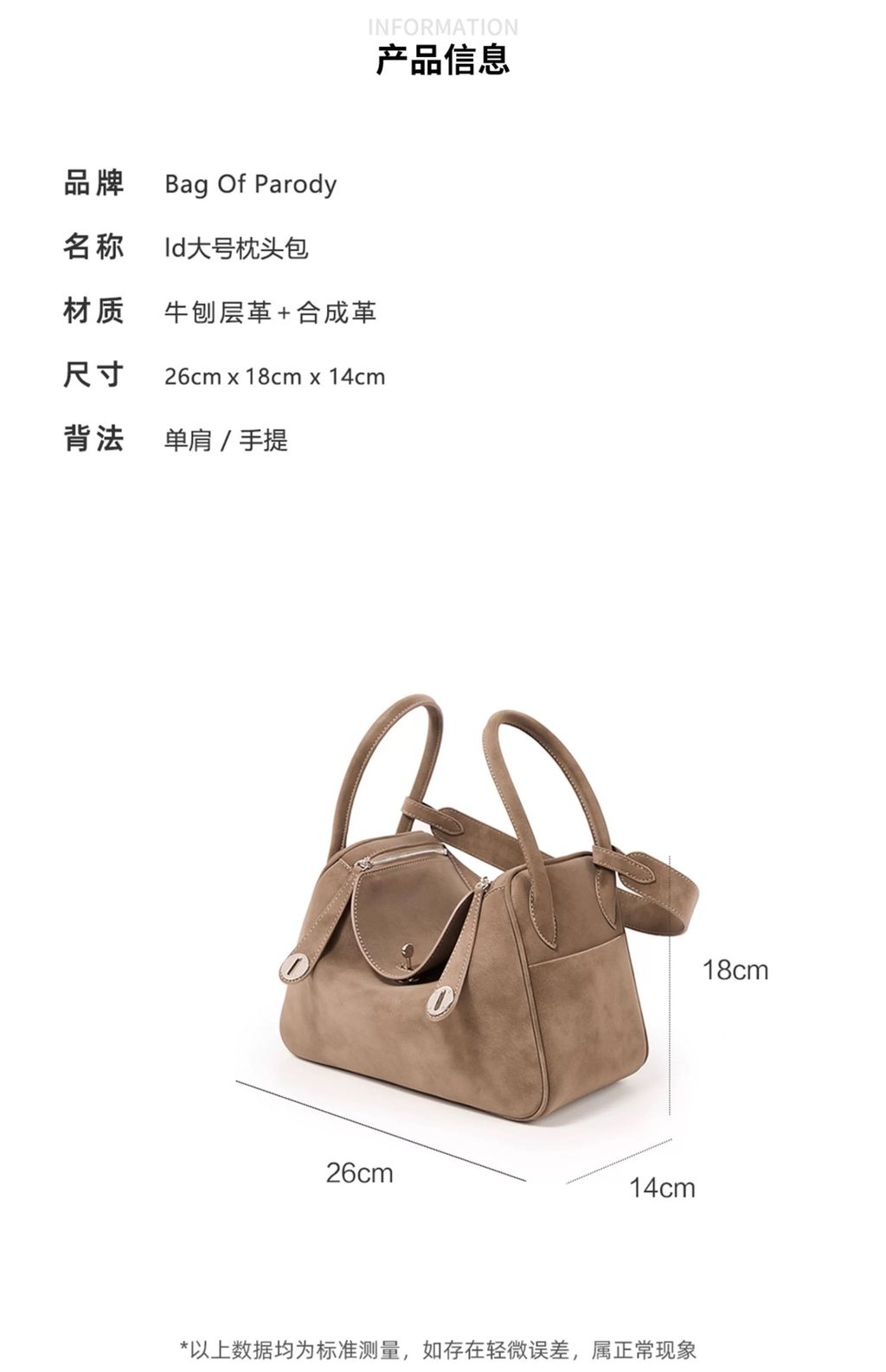 image_0DA10226-E173-4D2A-AAC8-6FDA5774F772_1764744004