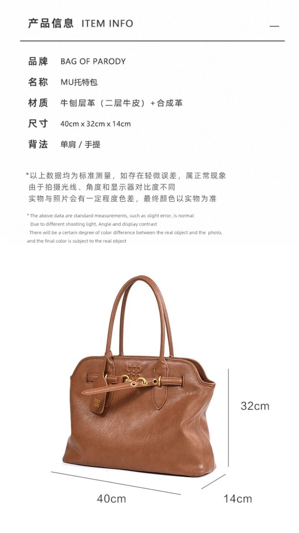 image_6781FC2E-4349-466F-A387-4393A2656F7B_1764819607