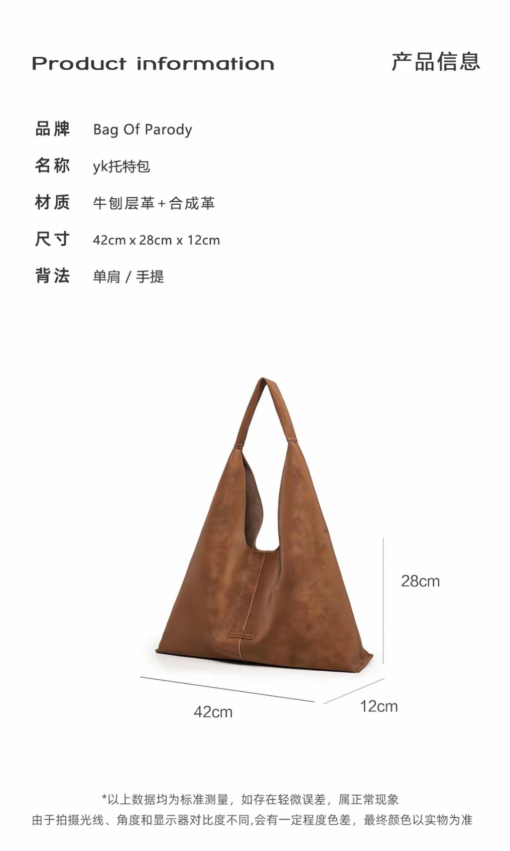 image_B1E09C20-DFA5-4C81-8B0E-0A3104832C97_1764823966