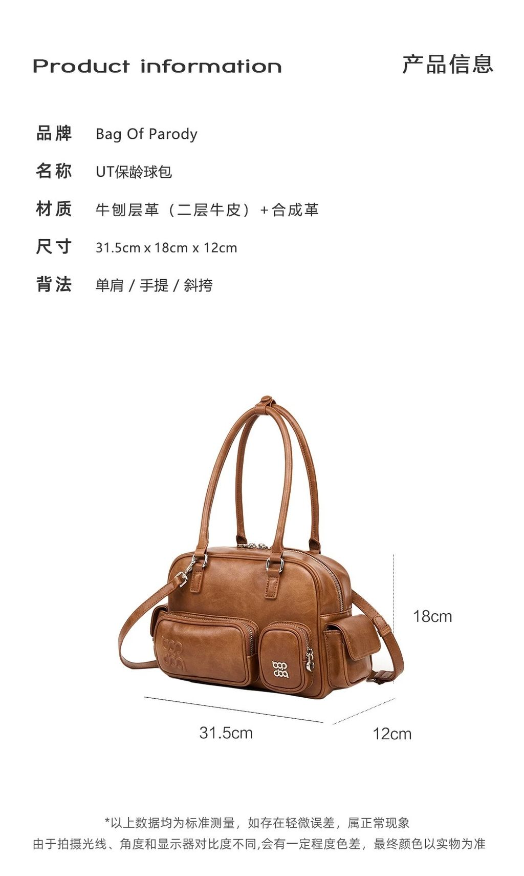 image_57ED8248-ECF9-48C5-BC8F-EB0F99BB984B_1764851748