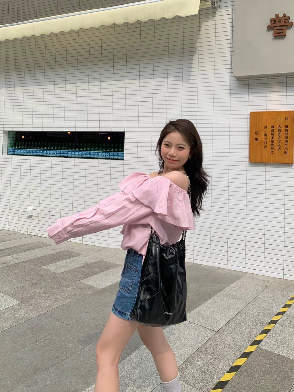 image_3459A684-8B5A-4BA0-BA8A-BFD5F8934469_1764862730