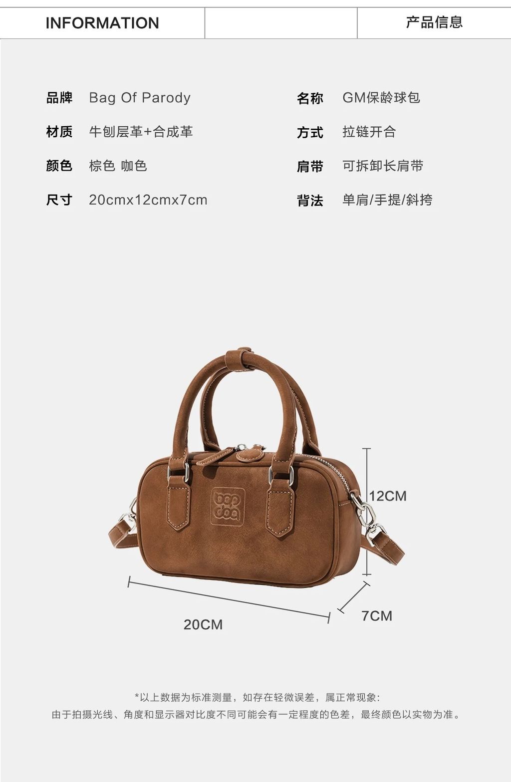 image_FE106FAF-FBFF-4F48-9774-FA4D2E25F12E_1764903322