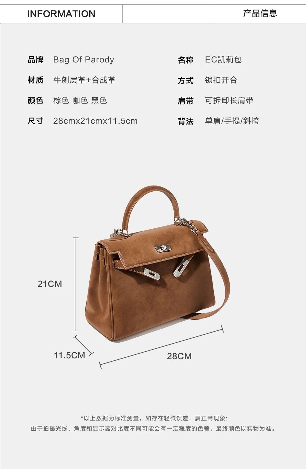 image_241CE1EB-8ACE-4F04-8766-87C710C33AC0_1764923930