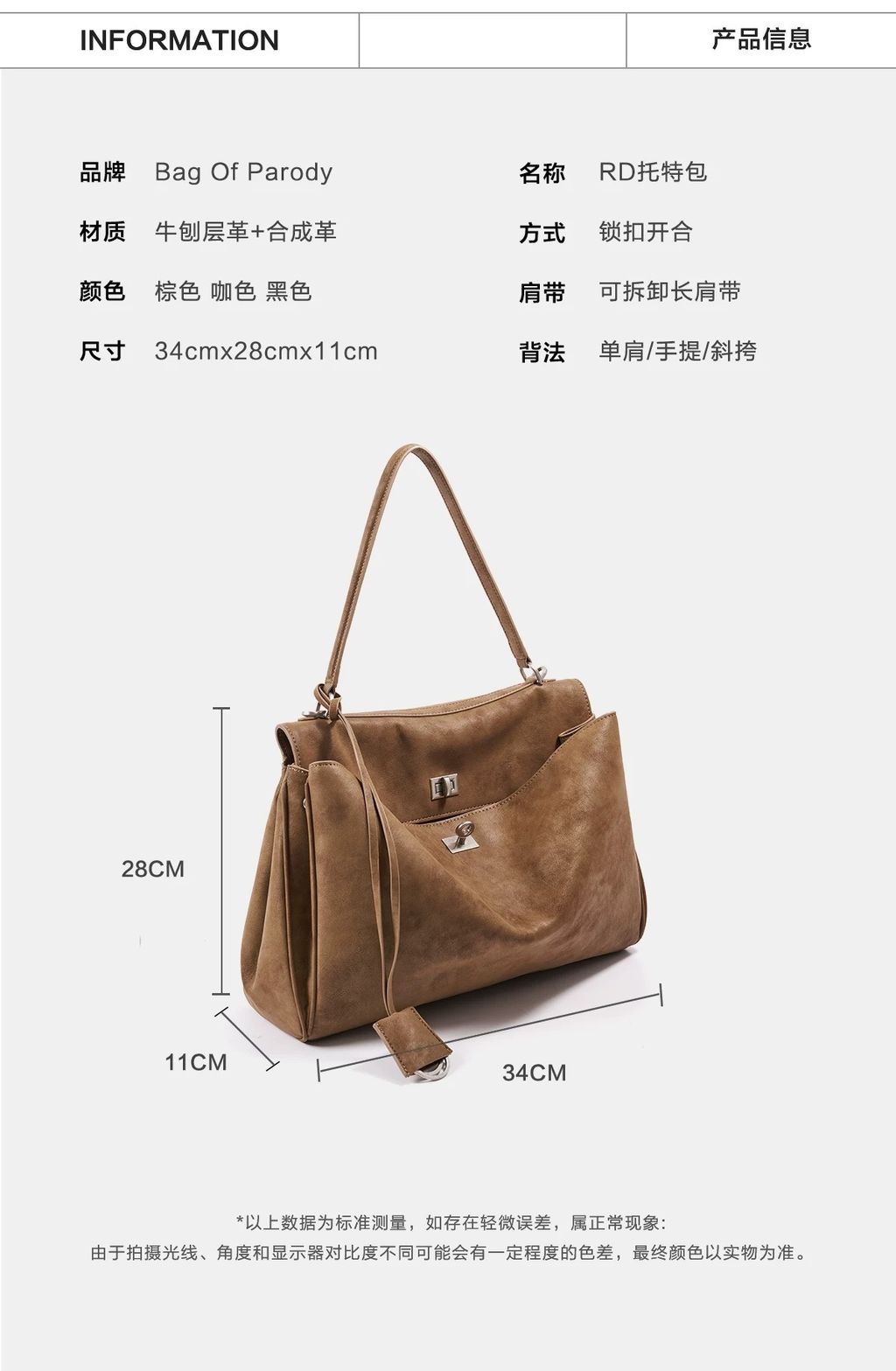 image_1FC2B0E8-2885-4540-95C5-30E1848E9CF3_1765088893