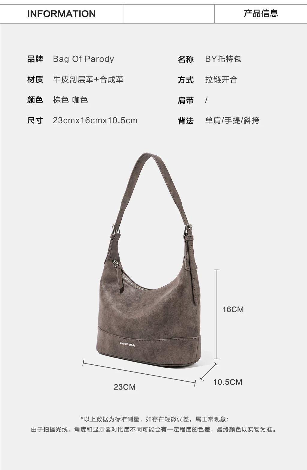 image_8F3D31BA-D7B4-4AE6-B0B8-1765BBCC7CBD_1765089157