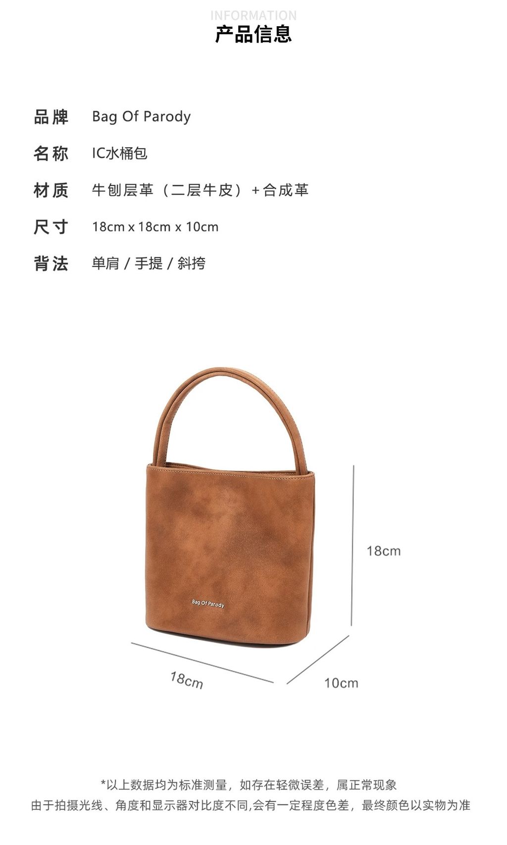 image_C00ECD25-F72D-47ED-9C6A-F59CD8C5AE91_1765091189