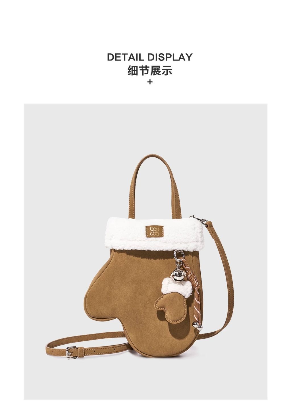 image_94918EC3-B09E-410E-B883-2546B03BCC8D_1765091934