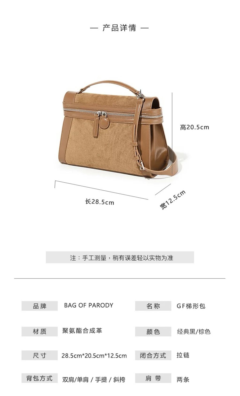 image_3E1EADDC-6C26-4495-9A79-8FA7F41D89CB_1765101199