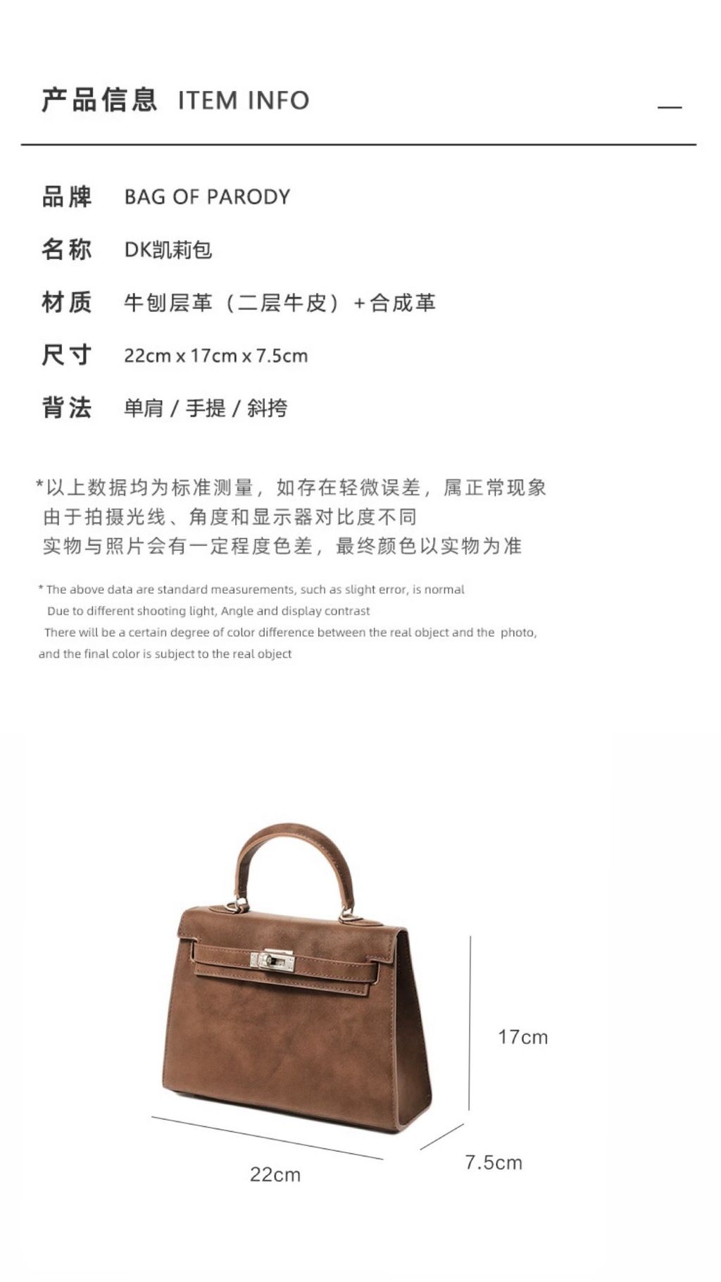 image_4C21C110-1B96-4809-B273-5BE8119B0C3F_1765117773