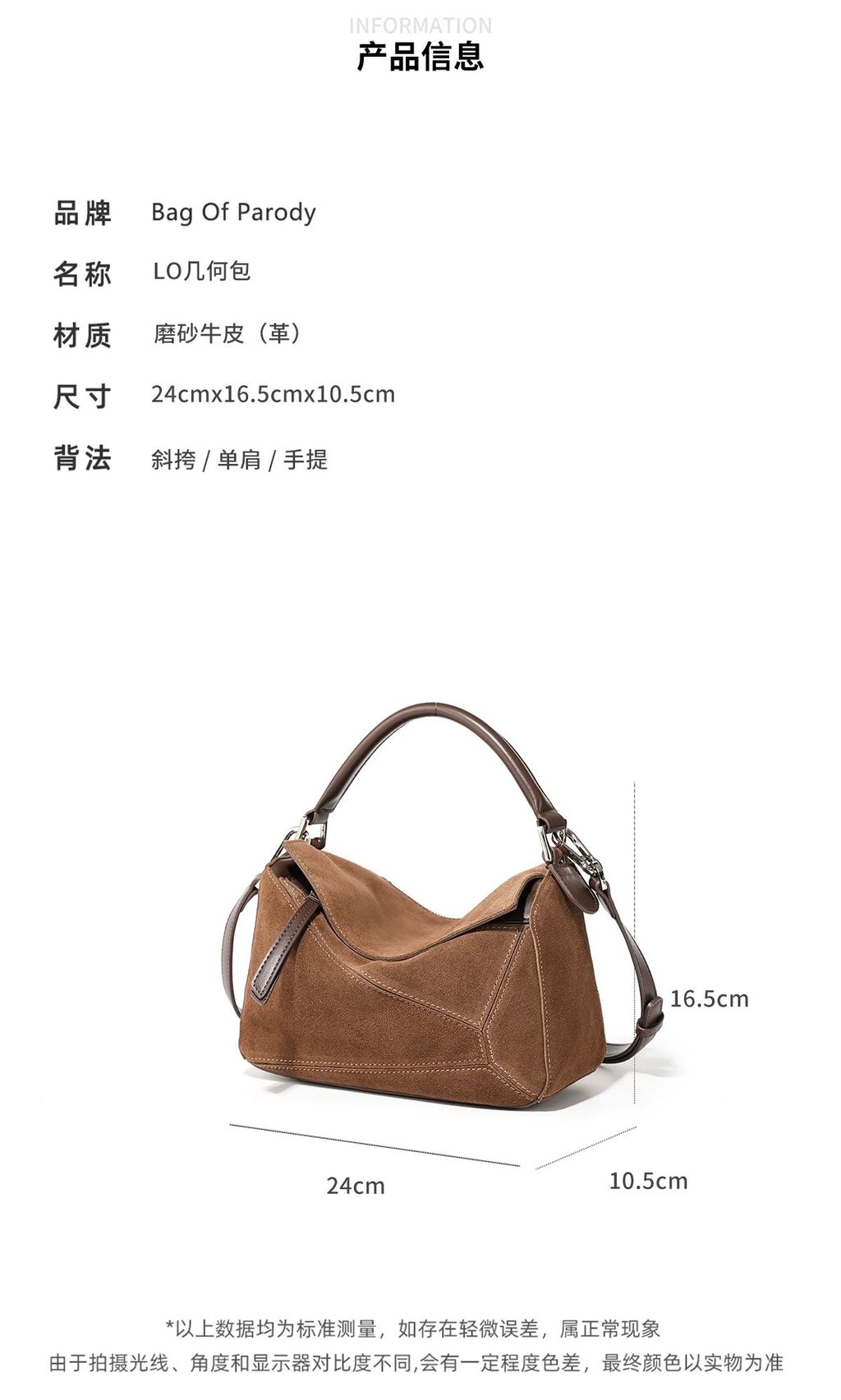 image_1F167FE9-AD59-472B-B559-8A2EF46B557F_1765118523