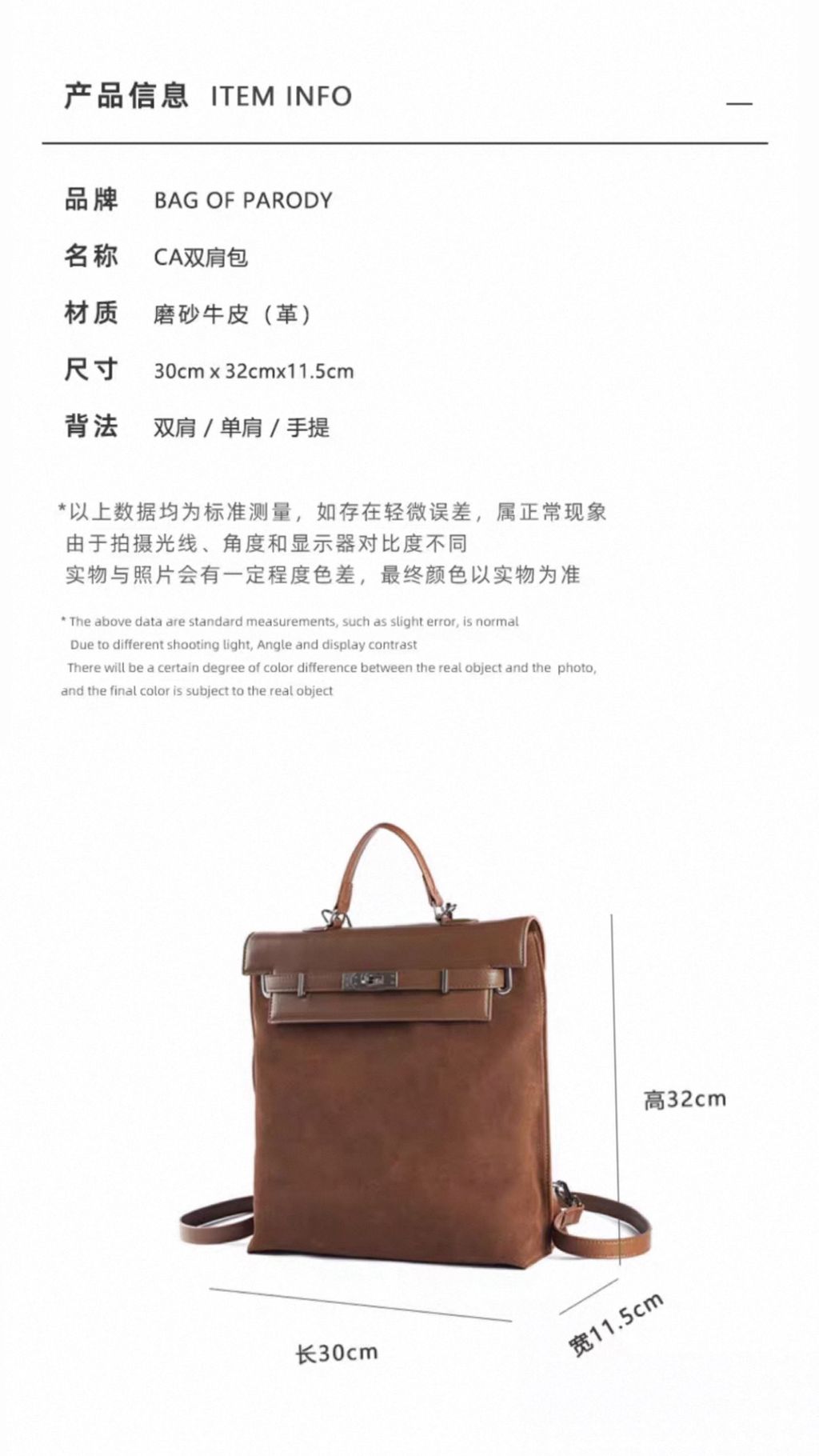 image_40FF02E2-EF53-4455-98F6-8B25EC8E15A4_1765118906