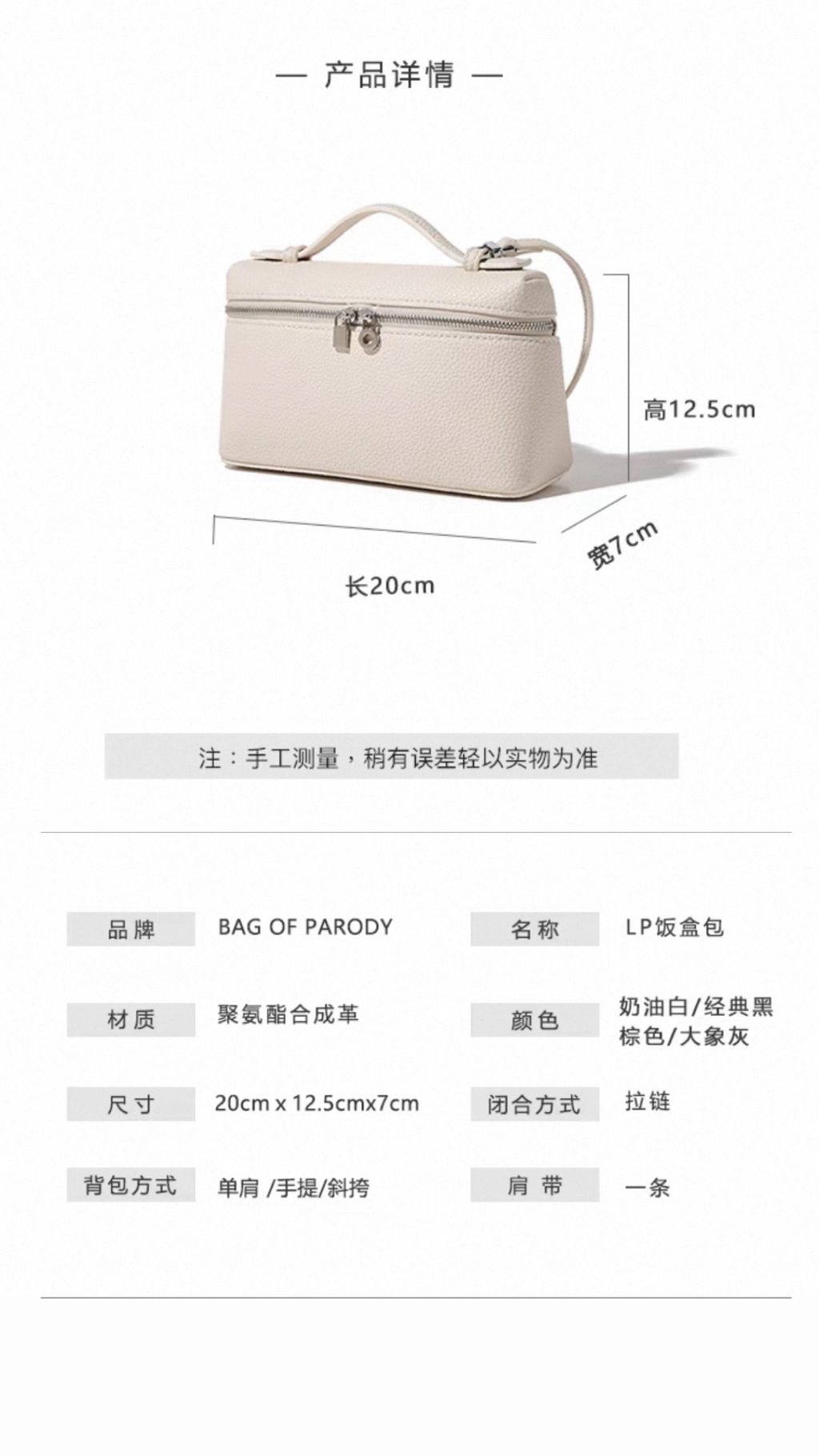 image_452F270A-F185-48EC-B558-DF68636ED311_1765168857