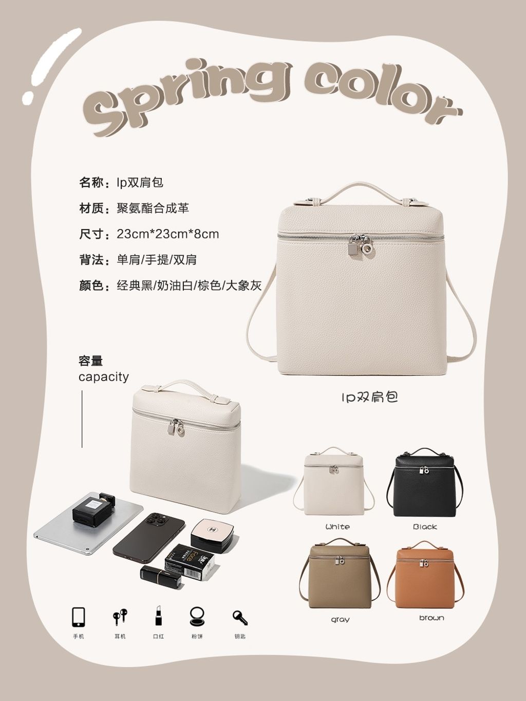 image_11B7D05A-7210-4D64-AABE-89F9C26C4C03_1765170427