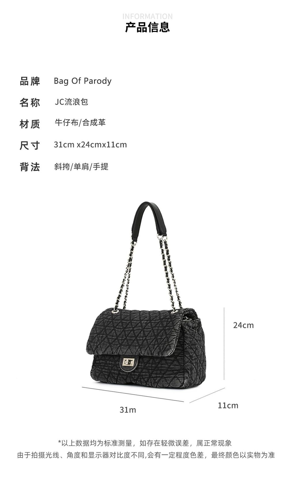 image_8280ED3E-F141-464D-8E3D-2187FA89C611_1765360699