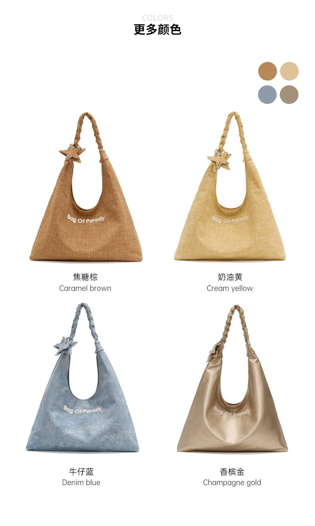 image_92778871-AA5C-4330-816C-509BD3D296E1_1765459923