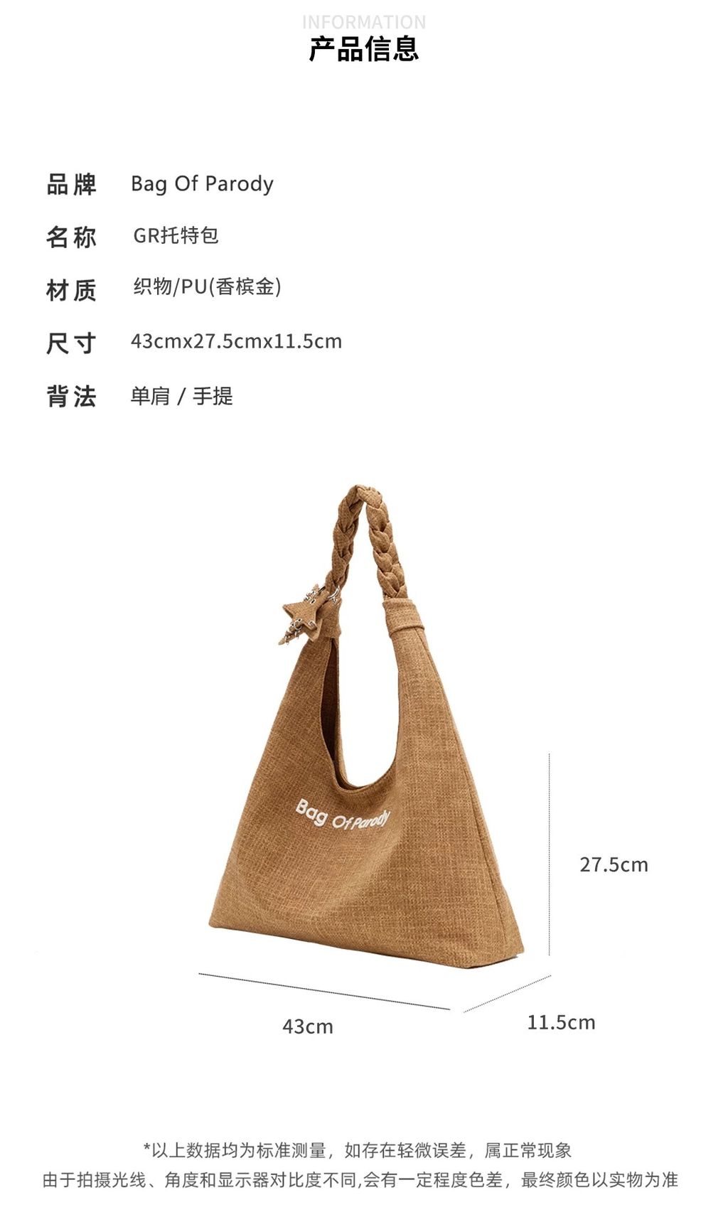 image_2AD4FE07-7C9C-42AA-AF44-E0616D0C525A_1765459923