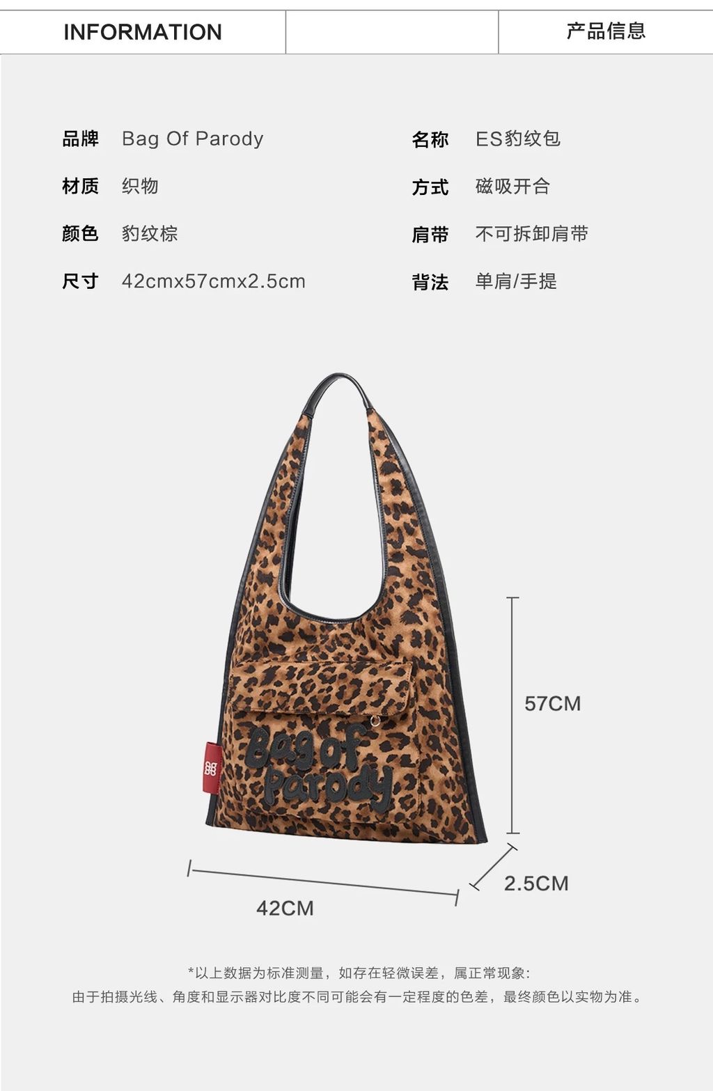 image_D0A19E6B-50BD-4984-9425-4087C4854F91_1765539762