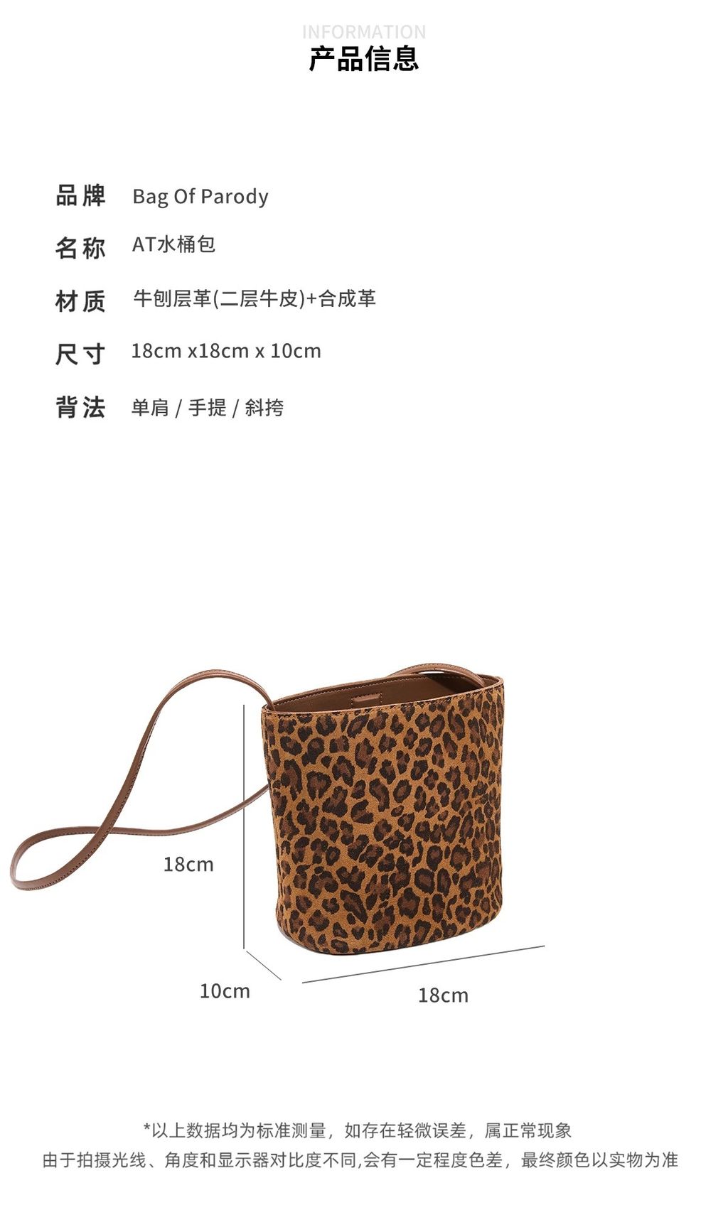 image_A58A8363-7FA9-4E61-9547-A32BB67AD833_1765548337