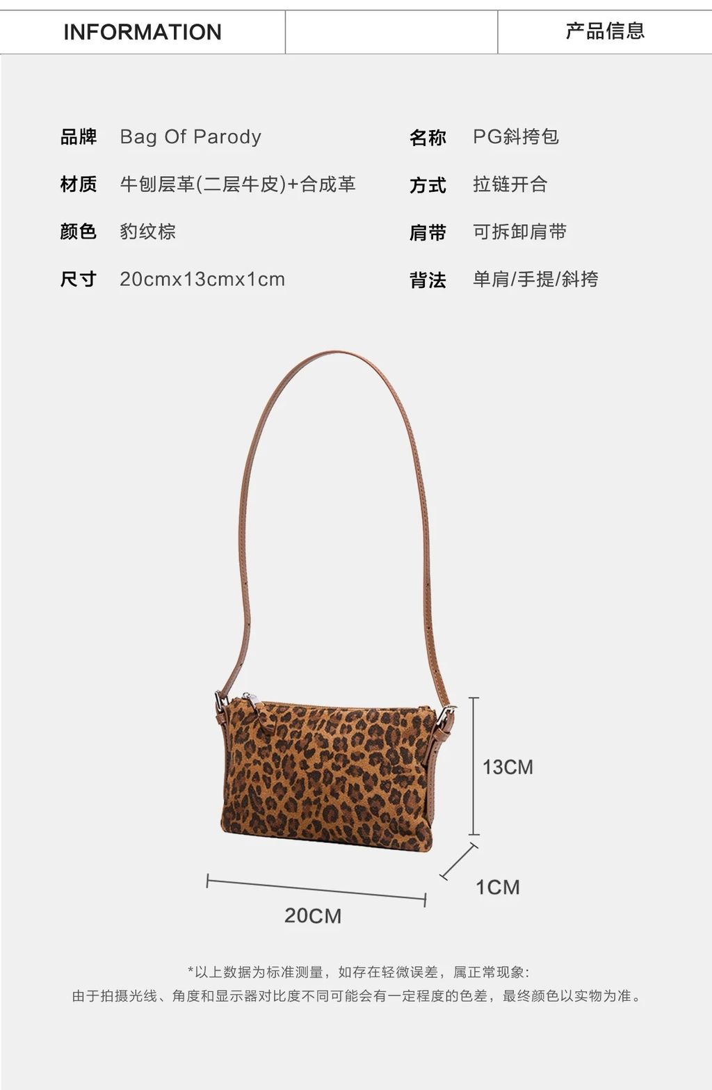 image_B79CCF40-D1DB-4996-9969-E514D90E0BFA_1765552903