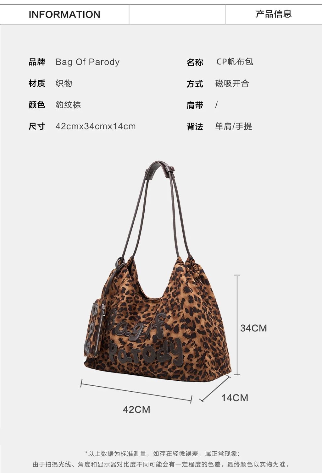 image_35D63067-0E13-45E2-9E39-A03BF5DBAE7B_1767922062